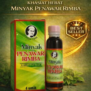 MINYAK PENAWAR RIMBA HPA (4 BOTOL/SET)