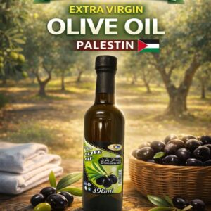 MINYAK ZAITUN PALESTIN EXTRA VIRGIN)