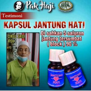 KAPSUL JANTUNG HATI HPA