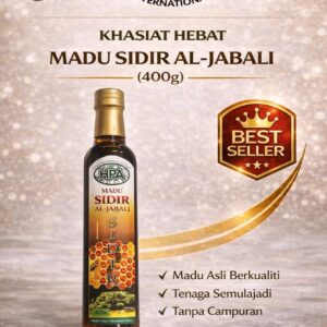 MADU SIDHIR  HPA (390gram)