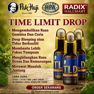 TLD HPA